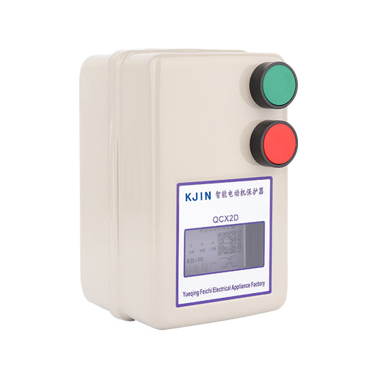 Magnetic starter motor starting switch QCX5 phase loss overload AC motor intelligent protector 380v