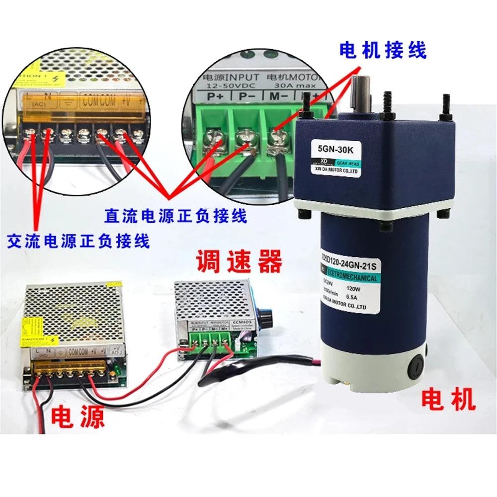 120W DC Gear Motor 12V 24V High Torque 245KG Reducer Speed 10rpm -600rpm Permanent Magnet Gearbox Motor Long Life Low Noise 12 V