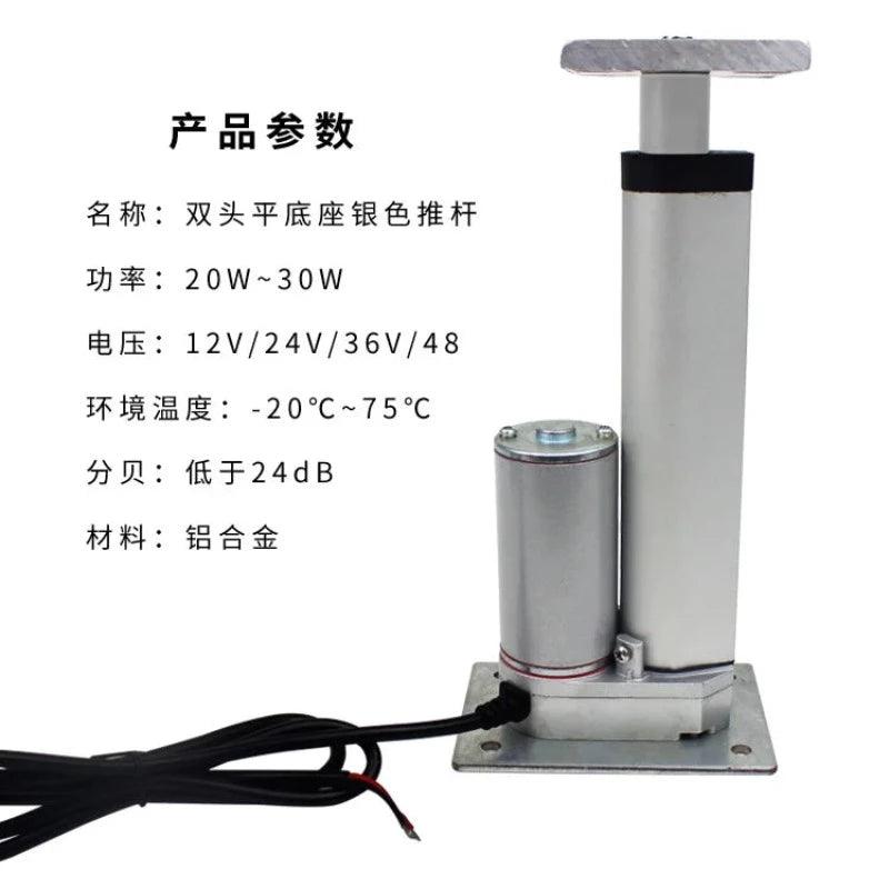 12V 24V DC Linear Actuator 1000N Telescopic Rod 20mm 30mm 50mm 100mm 400mm 450mm Electric Lineal Actuador Lift Platform Table