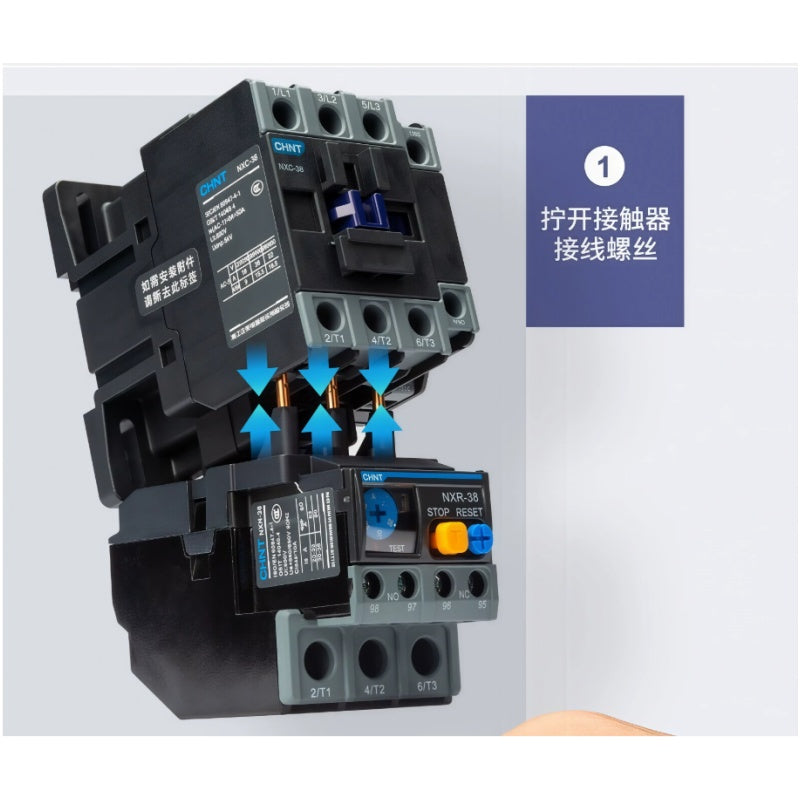 CHNT NXR series,NXR‑25,NXR‑38,NXR‑100,chint thermal overload relay,motor overload protector,phase loss protection relay,0.4‑100a thermal relay,compatible with NXC contactor,1NO 1NC thermal relay,manual auto reset relay,3‑phase motor protection,kunlun series relay,IEC60947‑4‑1,pump fan compressor motor protection