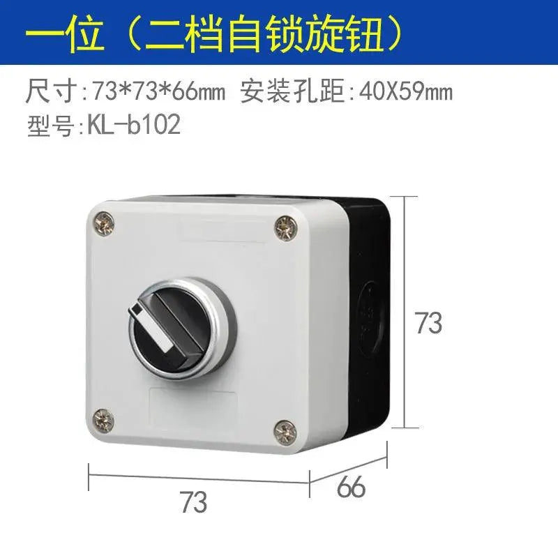 Arrow symbol indicates start and stop self-reset Momentary Waterproof button box switch emergency stop industrial control box - electrical center b2c