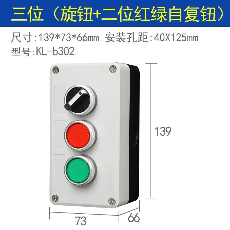 Arrow symbol indicates start and stop self-reset Momentary Waterproof button box switch emergency stop industrial control box - electrical center b2c
