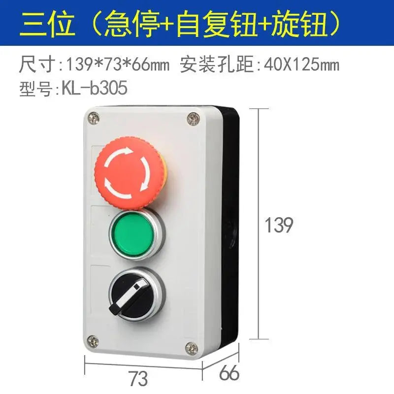 Arrow symbol indicates start and stop self-reset Momentary Waterproof button box switch emergency stop industrial control box - electrical center b2c