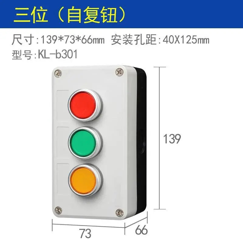 Arrow symbol indicates start and stop self-reset Momentary Waterproof button box switch emergency stop industrial control box - electrical center b2c