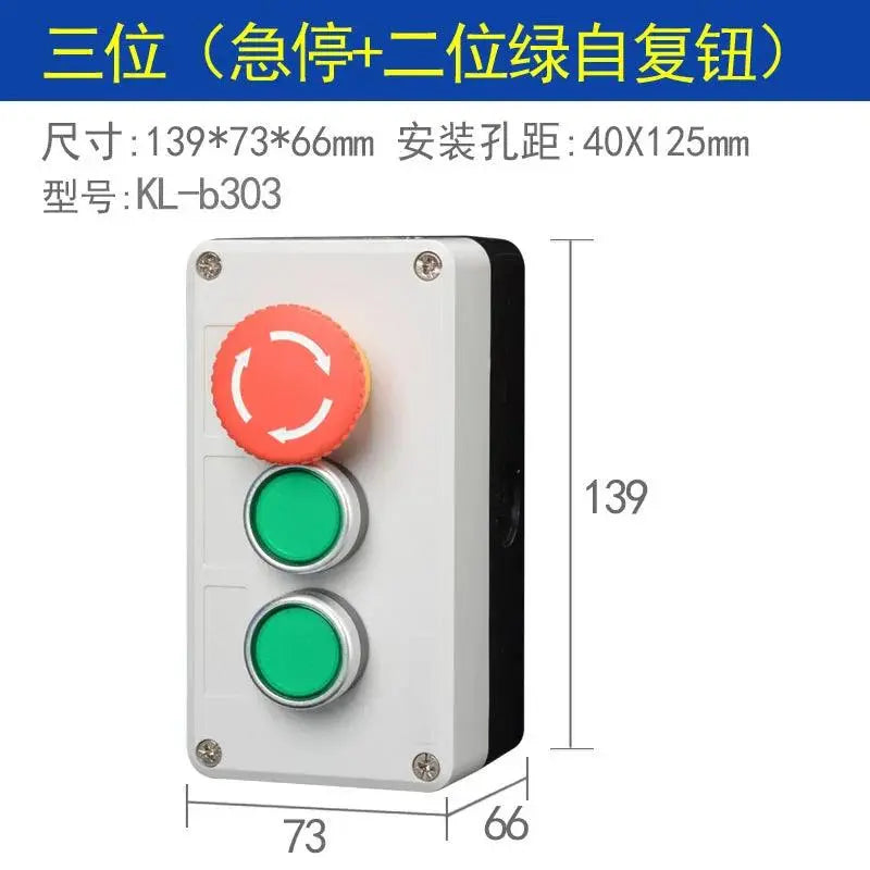 Arrow symbol indicates start and stop self-reset Momentary Waterproof button box switch emergency stop industrial control box - electrical center b2c