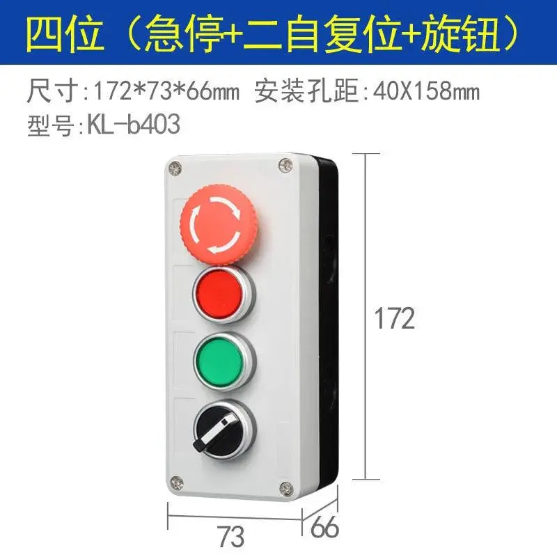 Arrow symbol indicates start and stop self-reset Momentary Waterproof button box switch emergency stop industrial control box - electrical center b2c