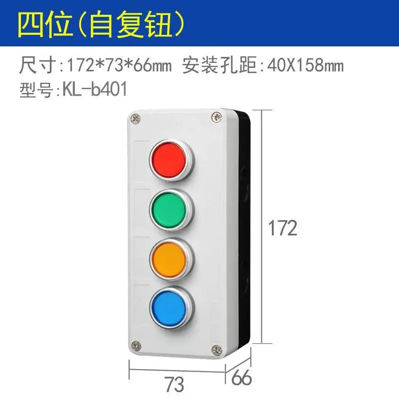 Arrow symbol indicates start and stop self-reset Momentary Waterproof button box switch emergency stop industrial control box - electrical center b2c