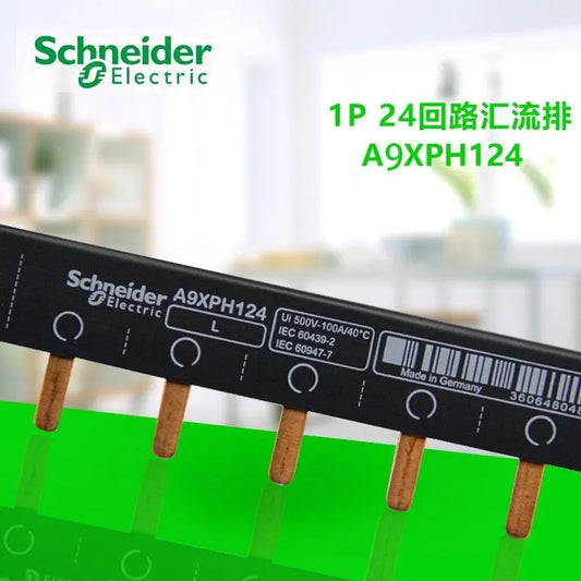 Circuit breaker connection,1P copper bar, copper teeth,comb Busbar,bus bar,single input single output 24 teeth 24 bit A9XPH124 - electrical center b2c