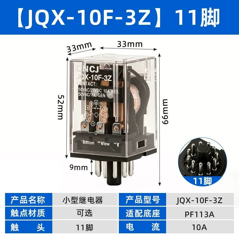 10A Miniature Electromagnetic Intermediate Relay MK2P MK3P JTX-2C JTX-3C JQX-10F-2Z JQX-10F-3Z/ AC220V AC110V DC24V DC12V AC24V AC12V, With/Without Base