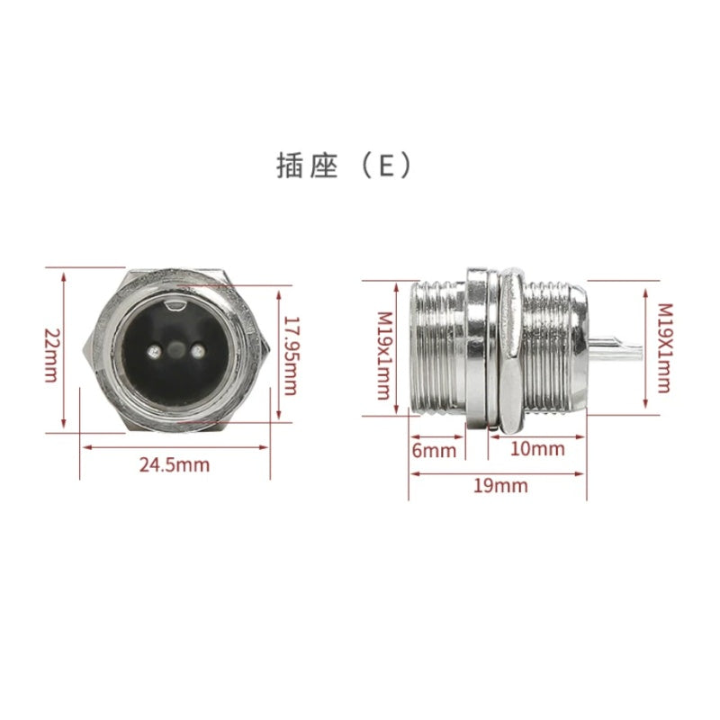 GX20 DF20 Aviation Connector Plug Socket