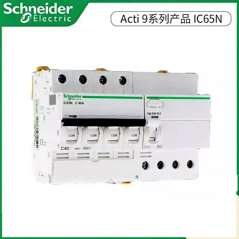 Schneider- VIGI IC65N Circuit Breaker Leakage Protection