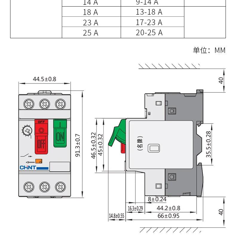 CHINT AC Motor Starter NS2-25 NS2-25X AE11 AU11 220V-390V Protection Thermal Switch General Engine Protector Device Knob Button,motor protector circuit breaker