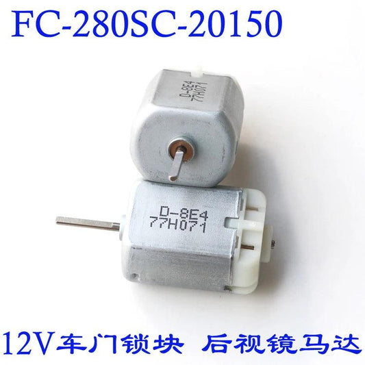 FC-280SC-20150 DC Motor 12V 105000RPM Shaft 17mm Car Door Lock Block/Locker/Central Lock Accessories/ Folding Rearview Mirror