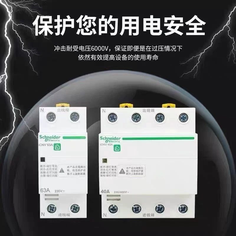 Schneider Acti9 A9 Series iCNV Self-recovery Over & Under Voltage Protector, Household 2P / 4P