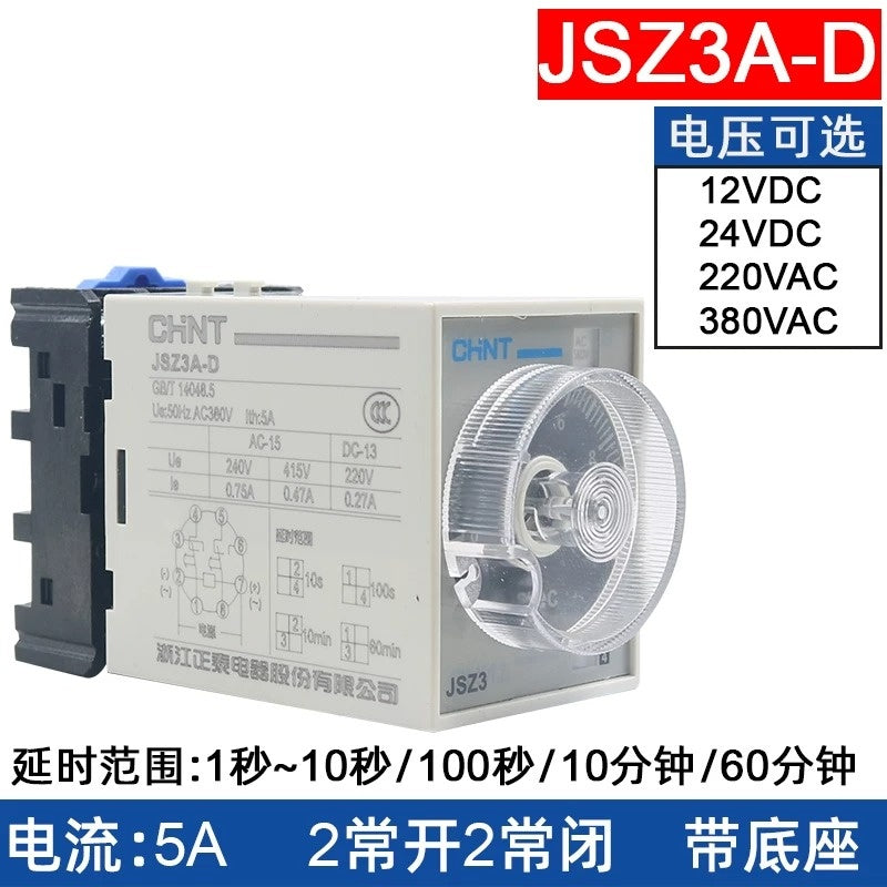 مرحل توقيت تشغيل متأخر CHINT JSZ3A JSZ3 A/B/C/D/E/F/G 0.05 ثانية ~ 24 ساعة