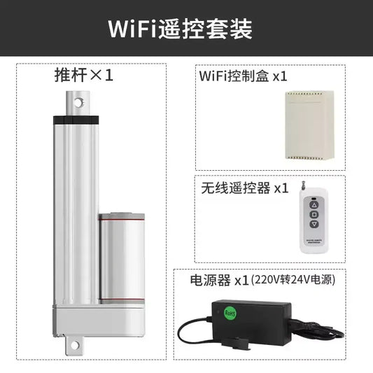 24V DC Heavy Duty Electric Linear Actuator Kit – Chicken Coop Auto Door Opener, 150-500mm Stroke, 4G/WiFi/Timer/Relay/Solar Control