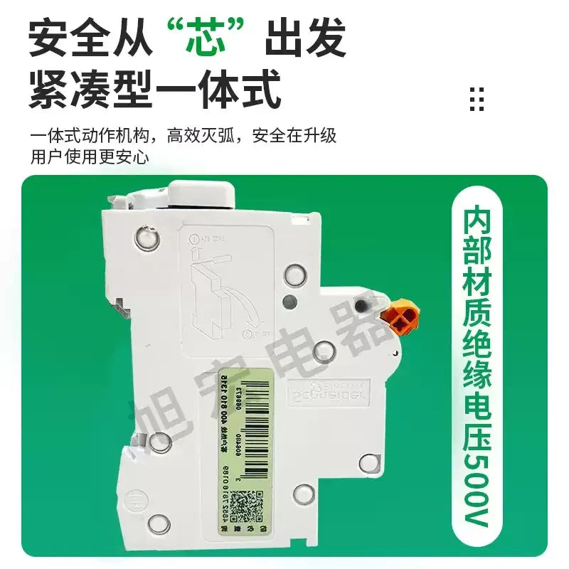 Schneider EA9 Series 1P+N MCB&RCBO