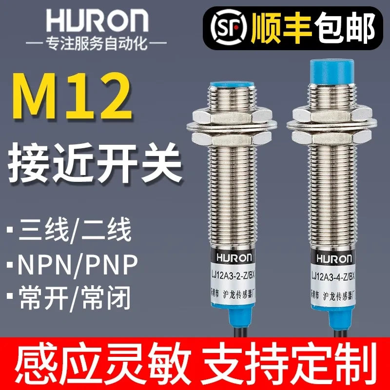 LJ12A3 Inductive Proximity Sensor M12 12-24V NPN/PNP NO/NC