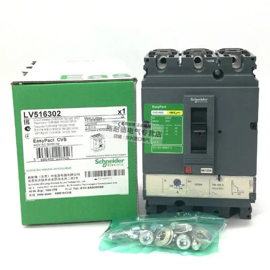 Schneider- EasyPact CVS Molded-Case Circuit Breakers| CVS160B - electrical center b2c