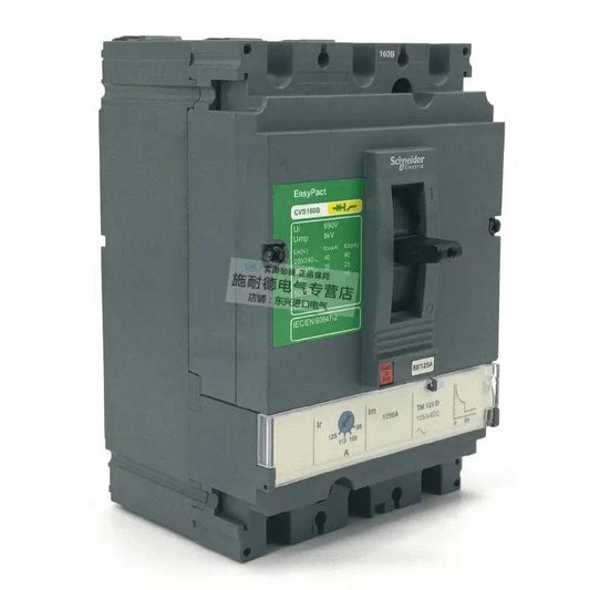 Schneider- EasyPact CVS Molded-Case Circuit Breakers| CVS160B - electrical center b2c