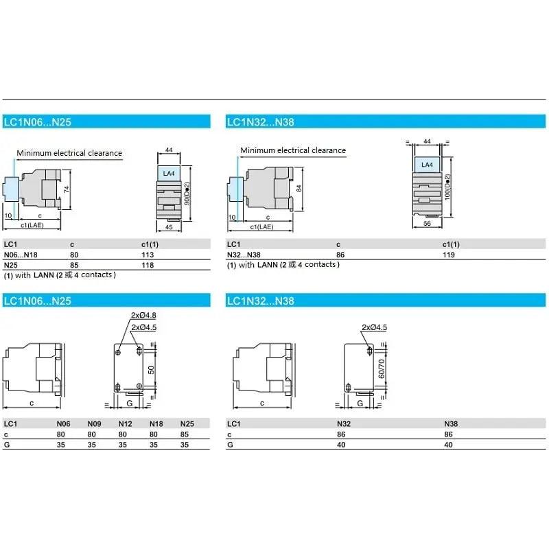 Schneider- EasyPact D3N 3-pole Contactors| LC1N3201B5N LC1N3210B5N optional - electrical center b2c