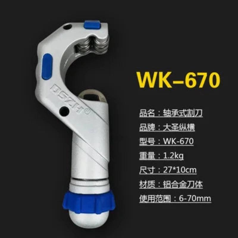 Stainless Steel Roller Type Tube Cutter 3-70mm Metal Scissor Bearing Pipe Cutter Copper Tube Plumbing Cutting Refrigeration Tool