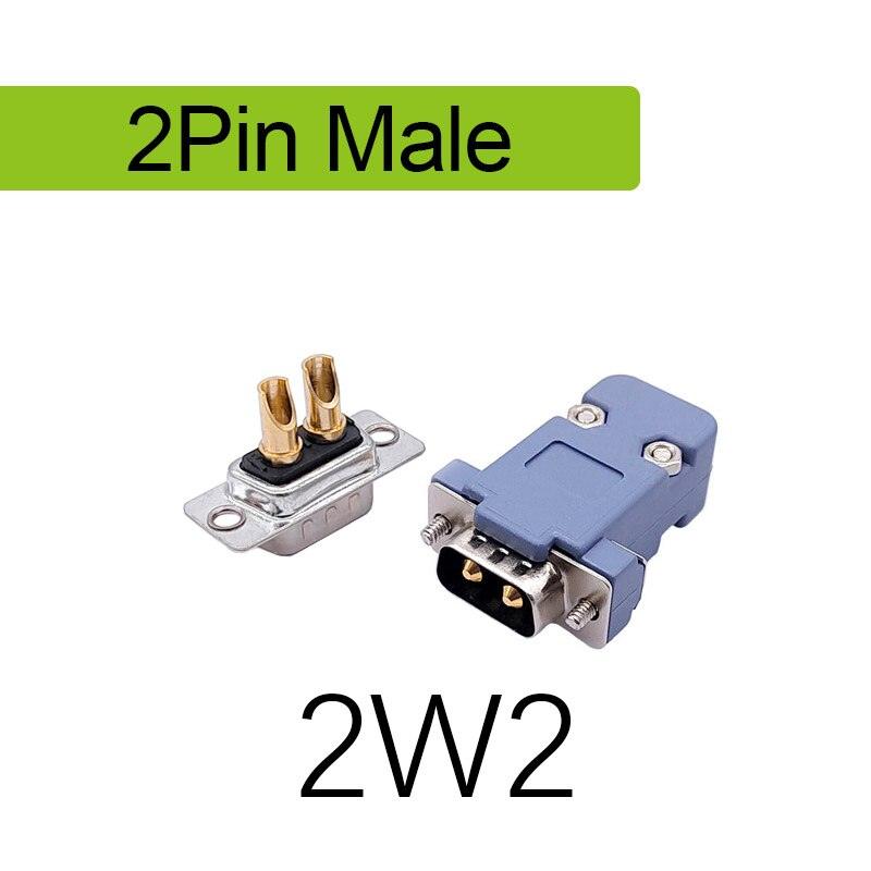 1PCS 2W2 2V2 30A 2 PIN Gold plated male female high current Connector D-SUB adapter solder type 2pin plug socket high power.