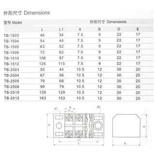 1Pcs Dual Row Barrier Screw Terminal Block Strip Wire Connector 600V 45A 3/4/6/10/12 Positions Optional.