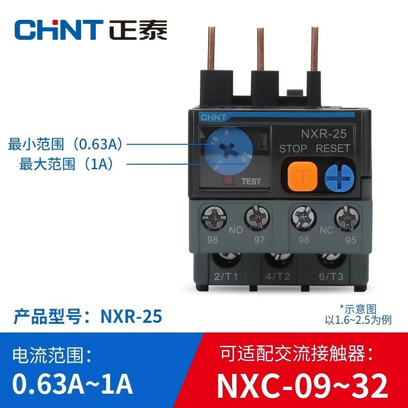 CHNT NXR series,NXR‑25,0.63‑1a thermal relay,compatible with NXC contactor,1NO 1NC thermal relay