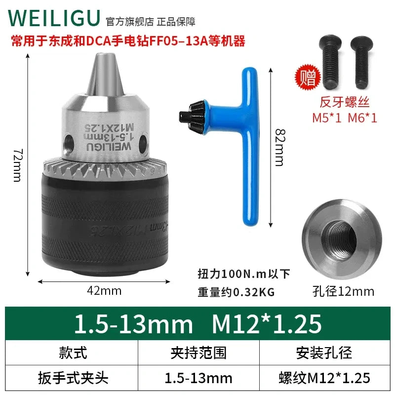 key locking design drill chuck, key type steel drill chuck Clamping Capacity 1.5-13mm, all metal heavy duty chuck Mount Type with screw M12*1.25