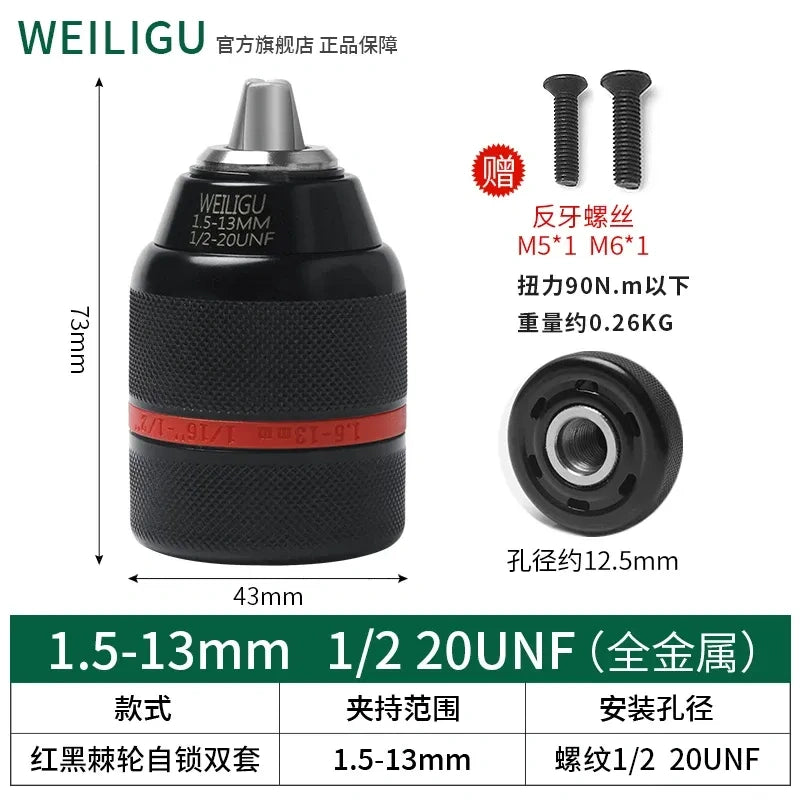 Clamping Range: 1.5–13mm | Thread: 1/2"-20UNF drill adapter,Red & Black Ratchet Self-Locking Double Sleeve Chuck