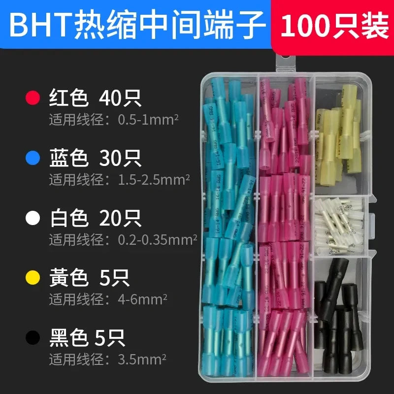 heat shrink butt connector, waterproof wire splice terminal, BHT butt terminal mixed 100pcs/box,  AWG26-10 wire connector