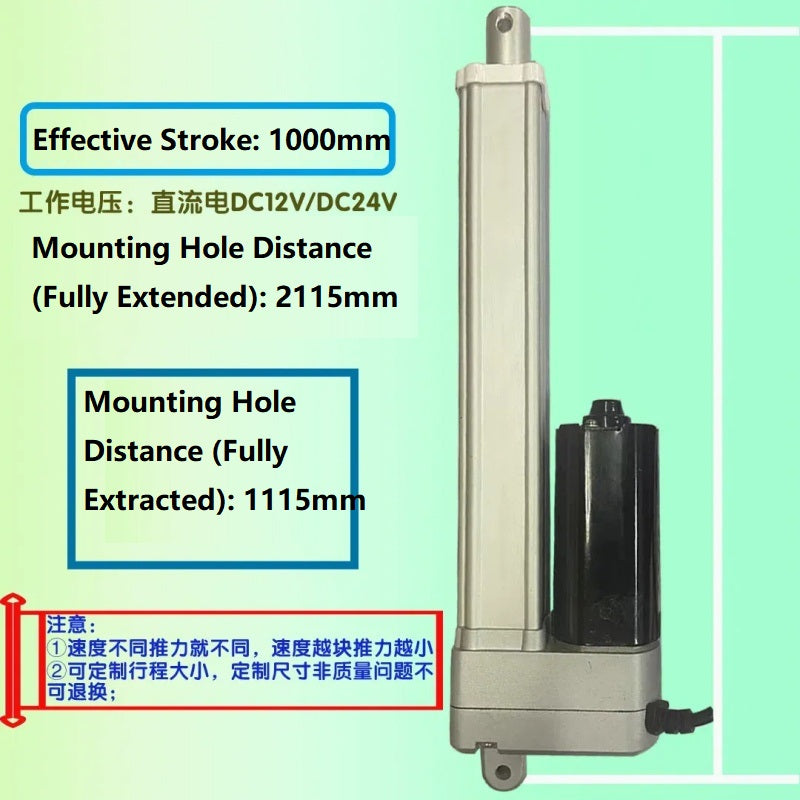 linear actuator 12v, linear actuator 24v, high thrust linear motor, silent linear actuator, aluminum telescopic rod, escape room actuator, custom linear actuator, 50-1000mm stroke actuator, 2500N linear motor, heavy duty linear actuator, industrial automation motor