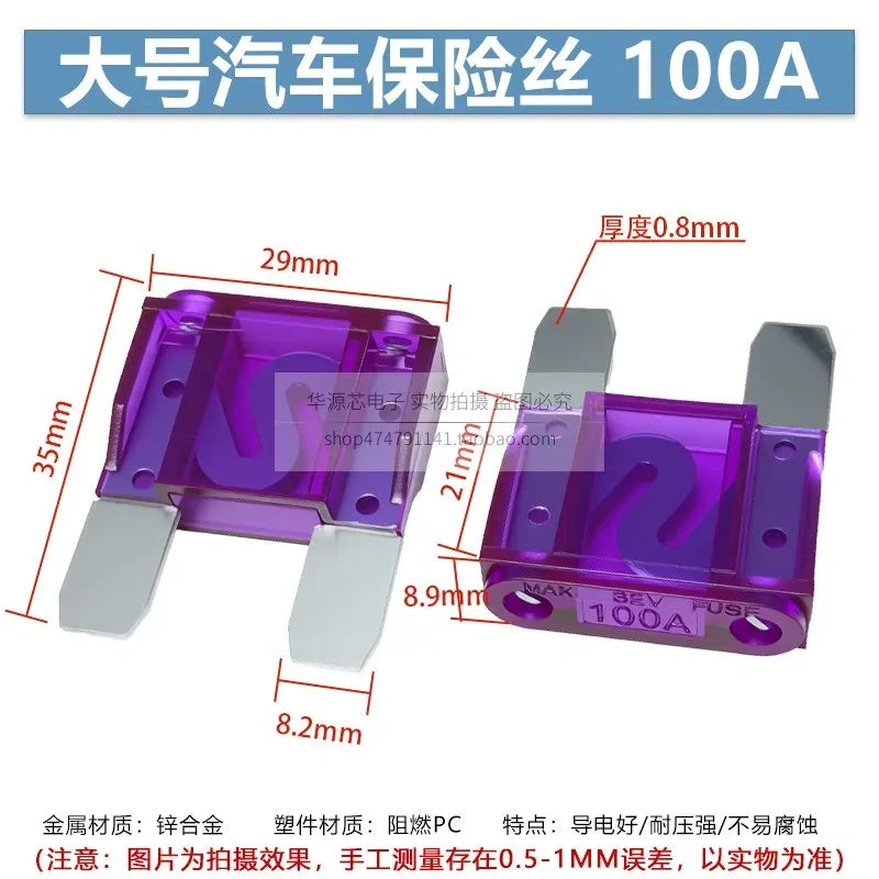 Maxi Blade Fuse, 100A 32V DC High Current Fuse for Truck, Heavy Equipment