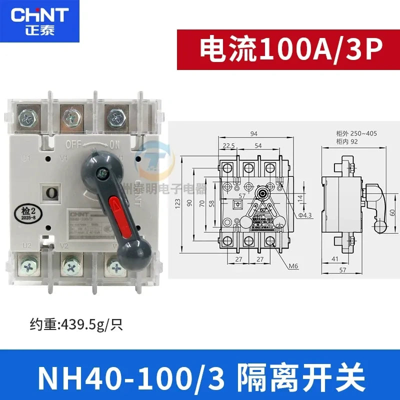 chint nh40 isolator switch,ac690v low voltage main isolation switch,distribution cabinet incoming isolator 3P 100A
