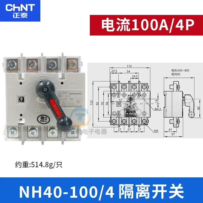 chint nh40 isolator switch,ac690v low voltage main isolation switch,distribution cabinet incoming isolator 4P 100A