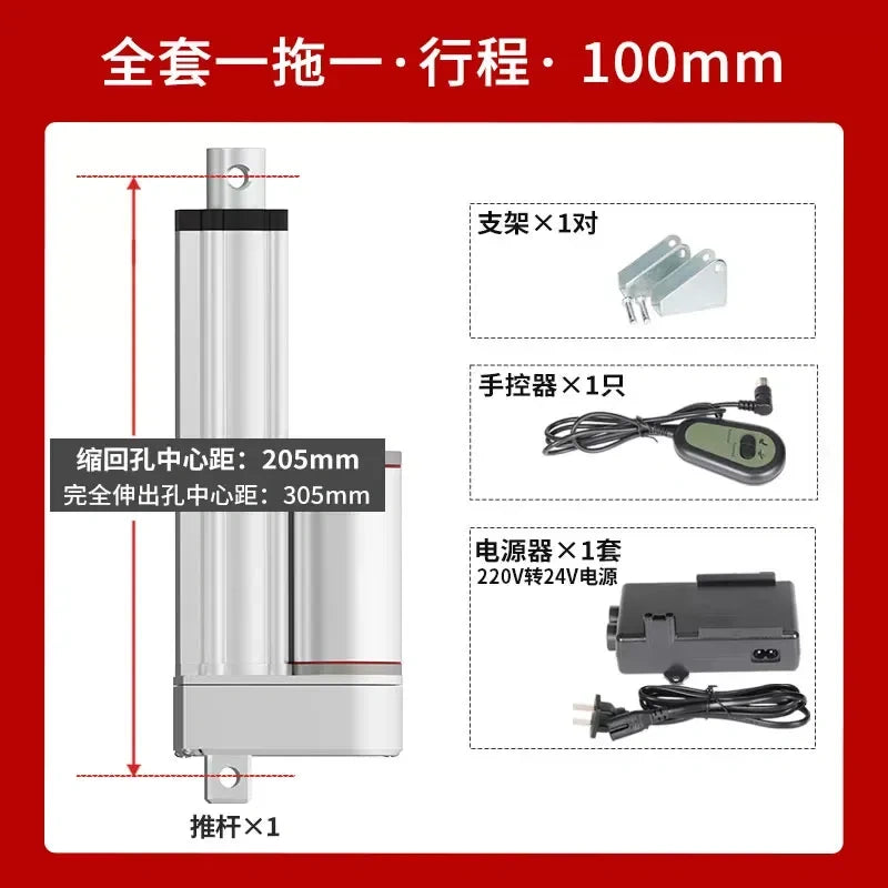 Upgraded Waterproof Linear Actuator Full Kit With Manual Controller, 24V 1000N/ 10-3000mm Stroke, Support 100-220V Power Supply
