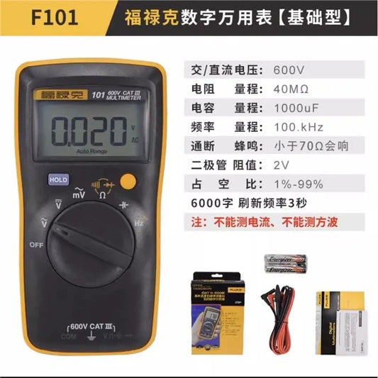 Fluke Multimeter FLUKE F101  True RMS Electrical Tester, AC DC Voltmeter Ammeter Ohmmeter for Industrial, HVAC, and Home Use