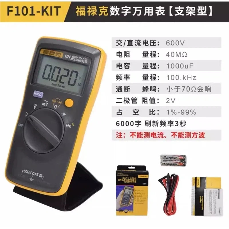 Fluke Multimeter FLUKE F101 KIT  True RMS Electrical Tester, AC DC Voltmeter Ammeter Ohmmeter for Industrial, HVAC, and Home Use
