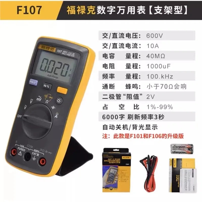 Fluke Multimeter FLUKE F107  True RMS Electrical Tester, AC DC Voltmeter Ammeter Ohmmeter for Industrial, HVAC, and Home Use
