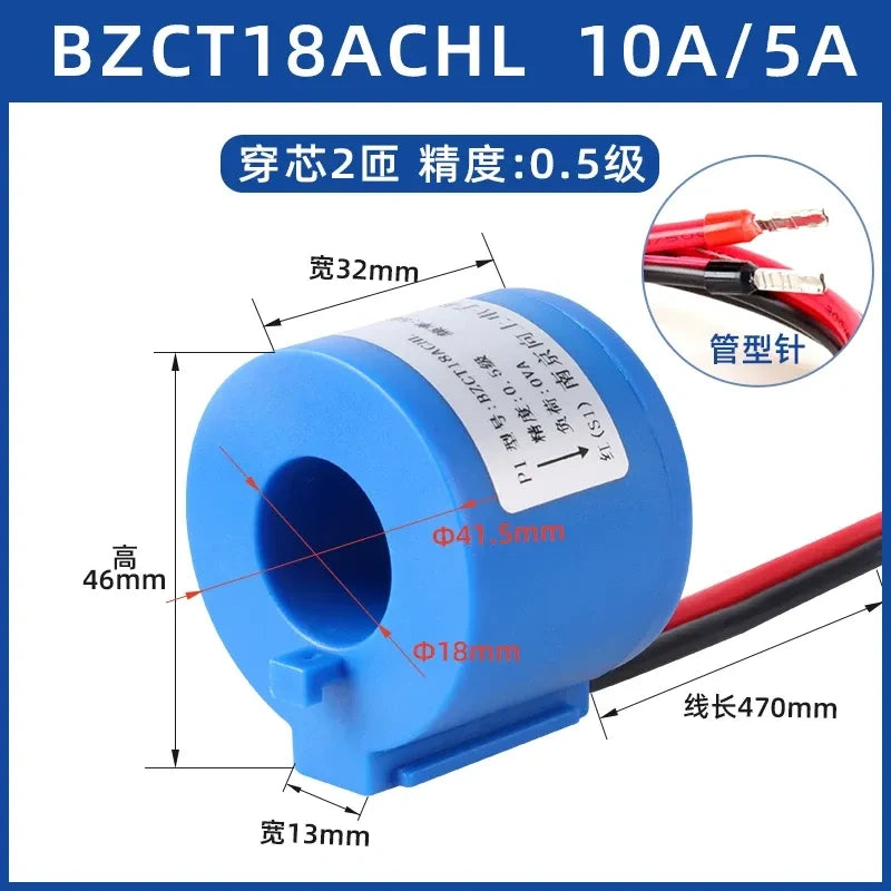 current transformer,BZCT18,BH0.66 CT,mini current transformer,1 turn current transformer,10a/5a 3 phase CT,0.5 class current transformer