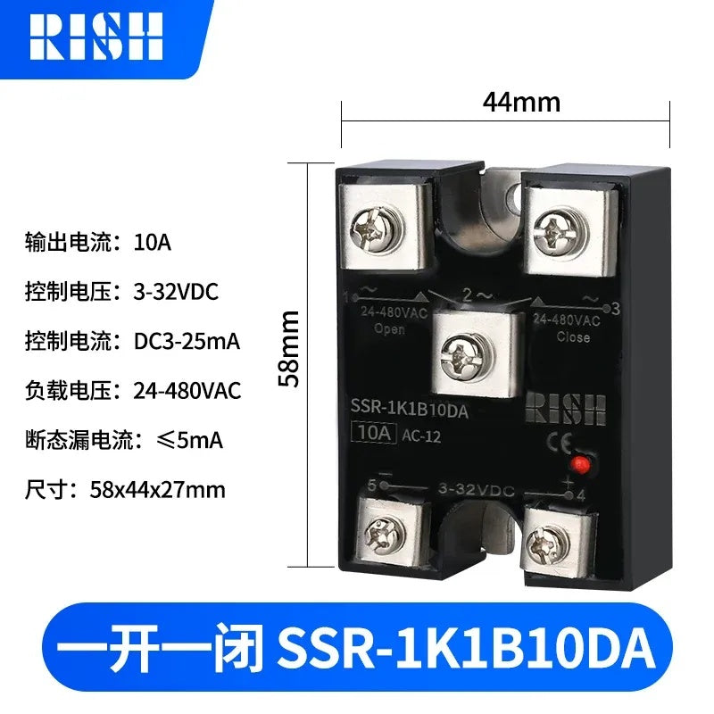 SPDT solid state relay, 1-form-C SSR, one open one close relay, NO NC solid state relay, DC to AC SPDT SSR, 10A/25A/40A 1K1B SSR, 3-32VDC control SSR, 24-480VAC load relay, fail-safe solid state relay, dual contact SSR, silent SPDT contactor, spark-free 1-form-C relay,SSR 10DA