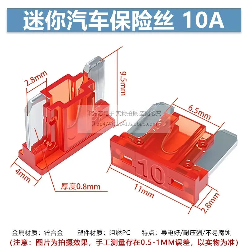 Micro Blade Fuse Set,  10a 32V DC Automotive Fuse for Car, Motorcycle, Electric Bike