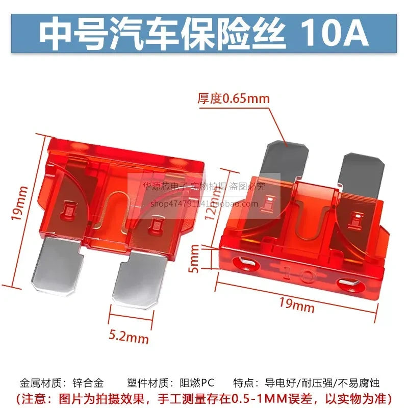 Standard ATO/ATC Blade Fuse, 10A 32V DC for Automotive Electrical Protection