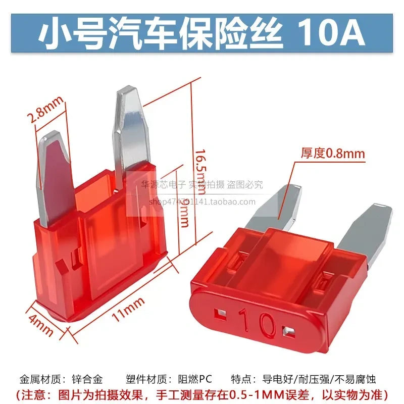 Mini Blade Fuse Set, 10A 32V DC Automotive Fuse for Car, Motorcycle, Electric Bike