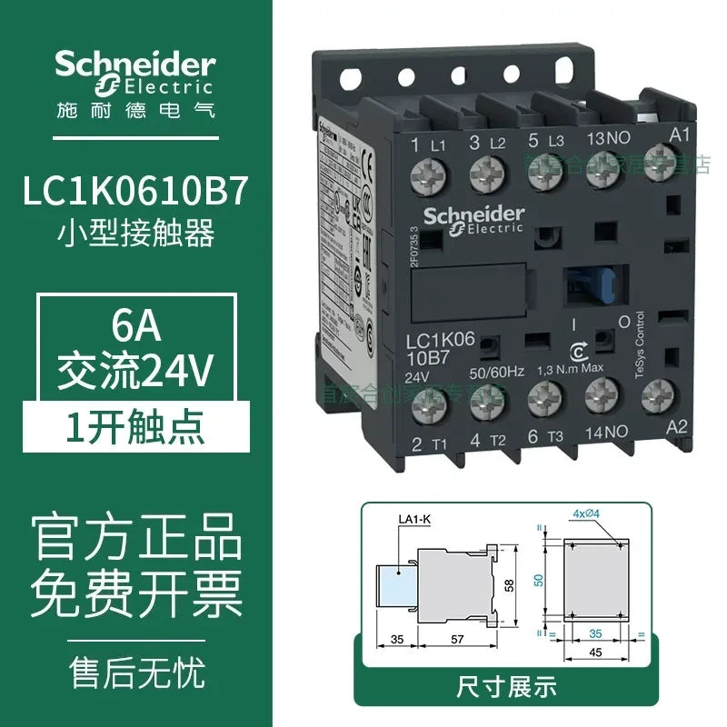 Schneider Contactor LC1K0610b7 6A AC24V Contactor, 1NO LP1K Contactor 