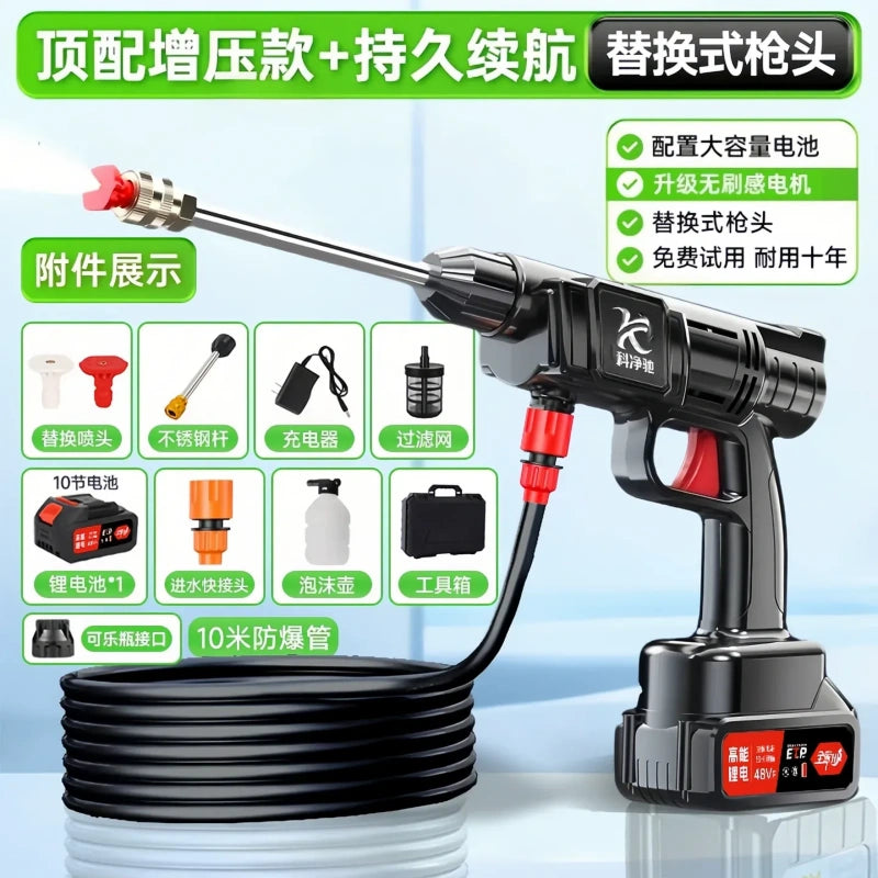 2026 Upgraded Cordless High Pressure Power Washer Gun, Lithium Battery Portable Cleaning Machine, Complete Accessories Set