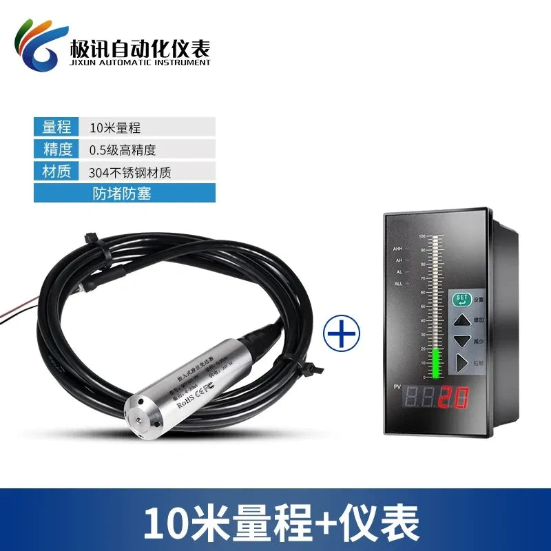 Submersible Level Sensor ,Hydrostatic Level Transmitter Measuring Range 0-10 Meter with 10M wire + display meter, 4-20mA Level Sensor ,Water Level Transmitter ,IP68 Level Probe