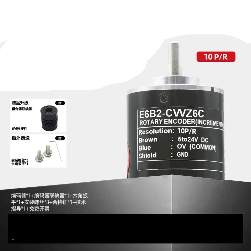 rotary encoder, optical encoder, incremental encoder, E6B2-CWZ6C, E6B2CWZ6C, NPN encoder, open collector encoder, 10P/R speed sensor, position sensor, pulse encoder