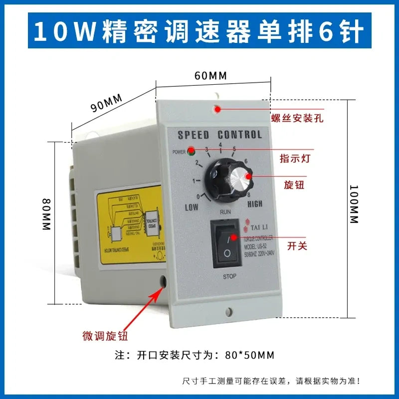 TAILI US-52 AC Motor Speed Controller, 110V/220V Single Row 6-Pin Speed Regulator for 6W~400W AC Gear Motor
